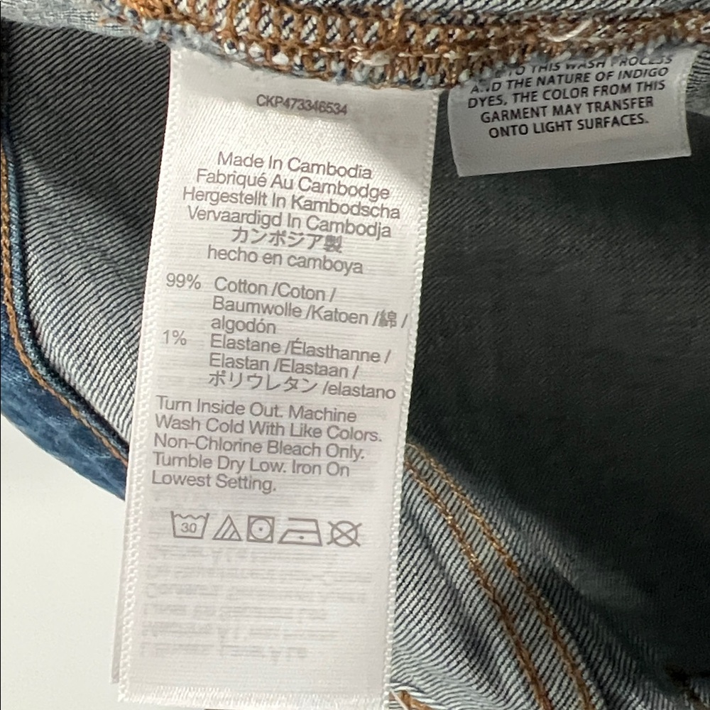 NWT Madewell The Perfect Vintage Wide Leg Jeans size 18W - Picture 8 of 10